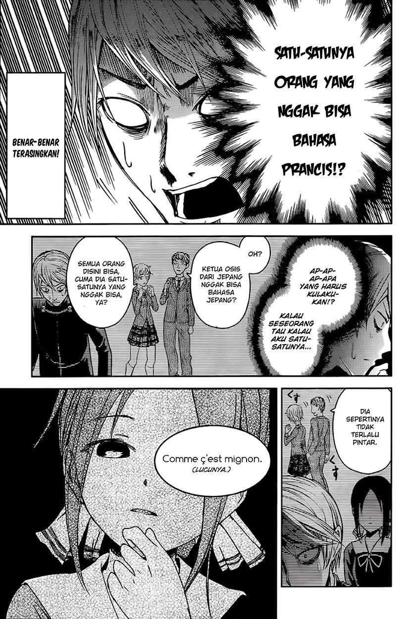 Halaman 6 — Kaguya-sama wa Kokurasetai: Tensai-tachi no Renai Zunousen Chapter 20