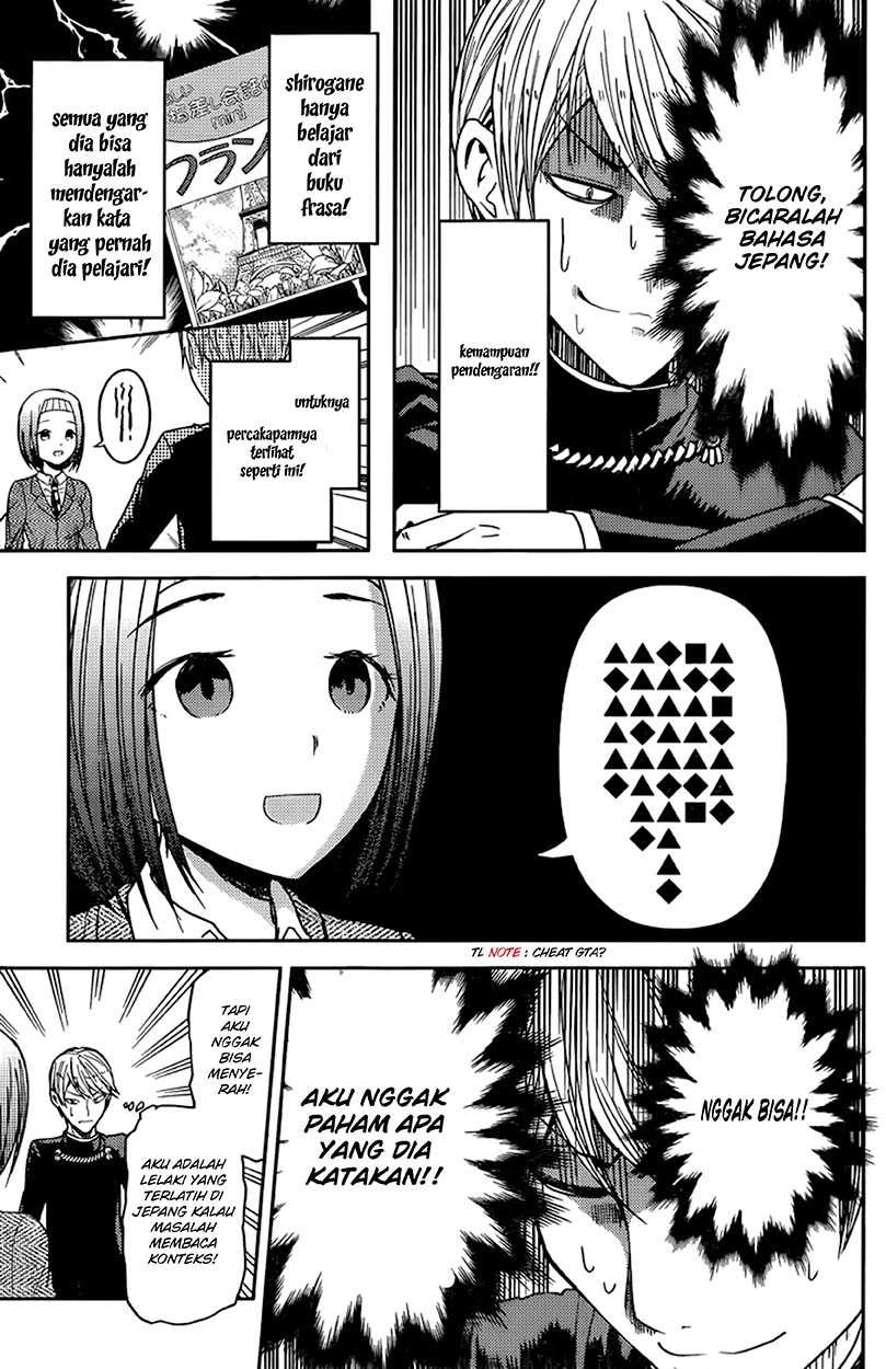 Halaman 8 — Kaguya-sama wa Kokurasetai: Tensai-tachi no Renai Zunousen Chapter 20