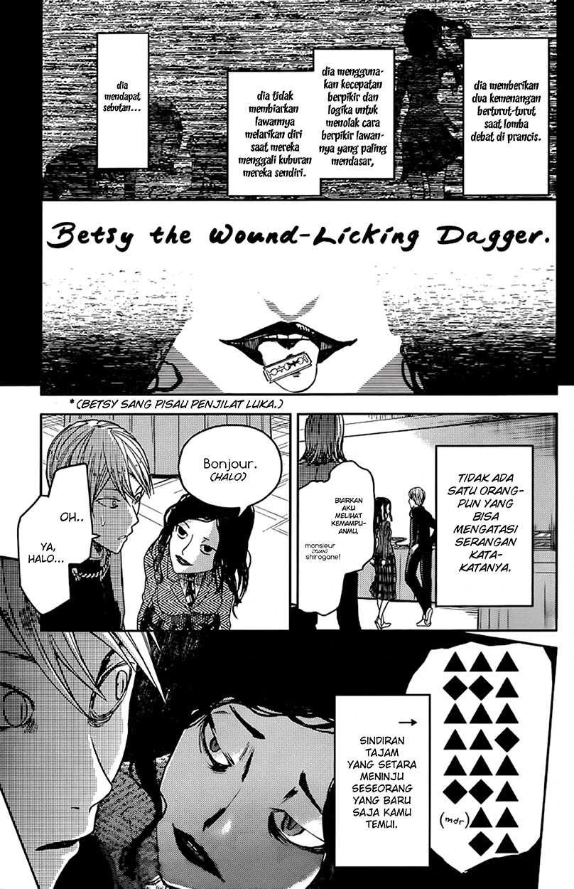 Halaman 11 — Kaguya-sama wa Kokurasetai: Tensai-tachi no Renai Zunousen Chapter 20