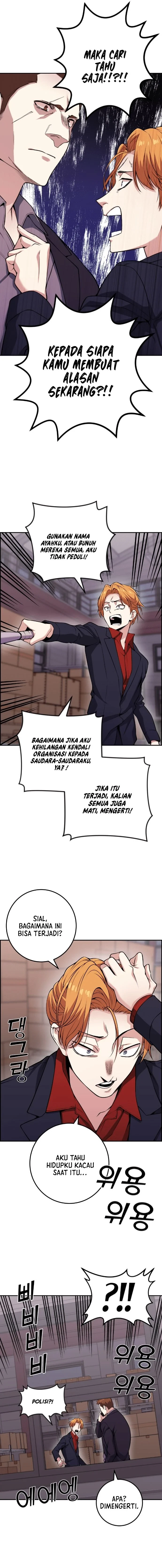 Halaman 14 — Webtoon Character Na Kang Lim Chapter 63