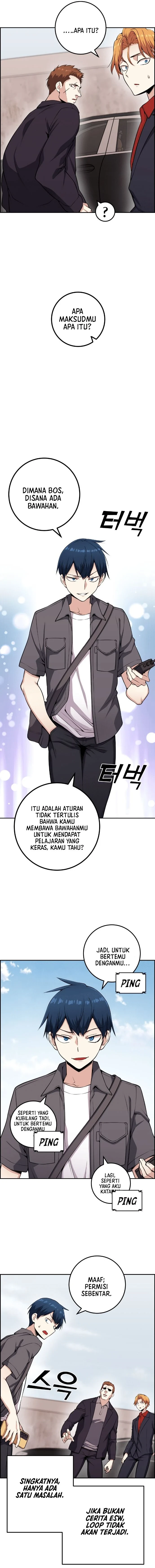 Halaman 17 — Webtoon Character Na Kang Lim Chapter 63
