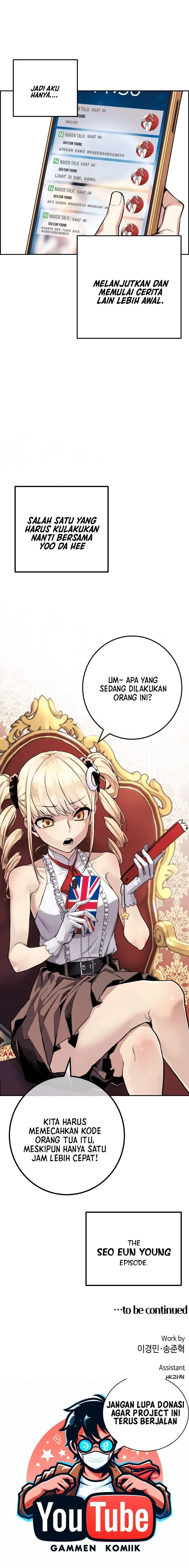 Halaman 18 — Webtoon Character Na Kang Lim Chapter 63