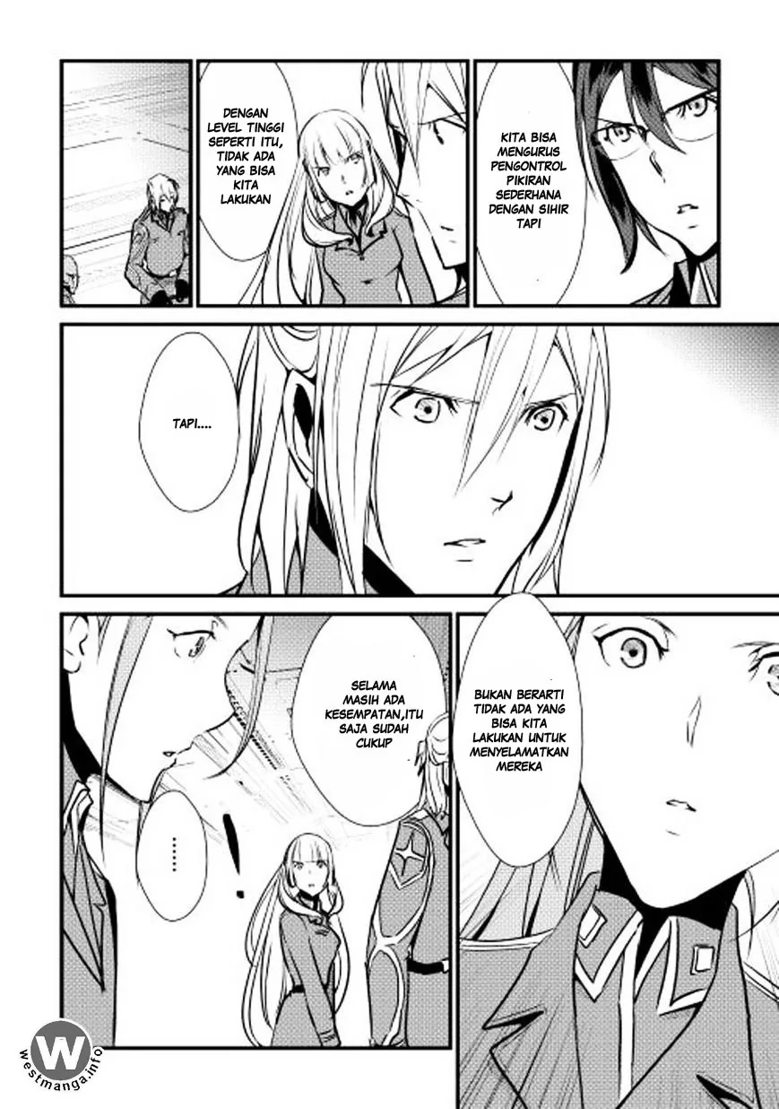 Halaman 17 — Shiro no Koukoku Monogatari Chapter 21