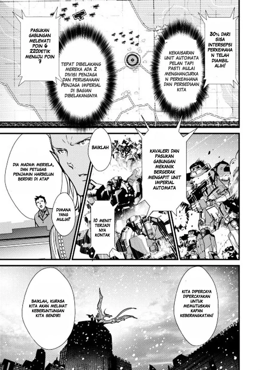 Halaman 20 — Shiro no Koukoku Monogatari Chapter 21