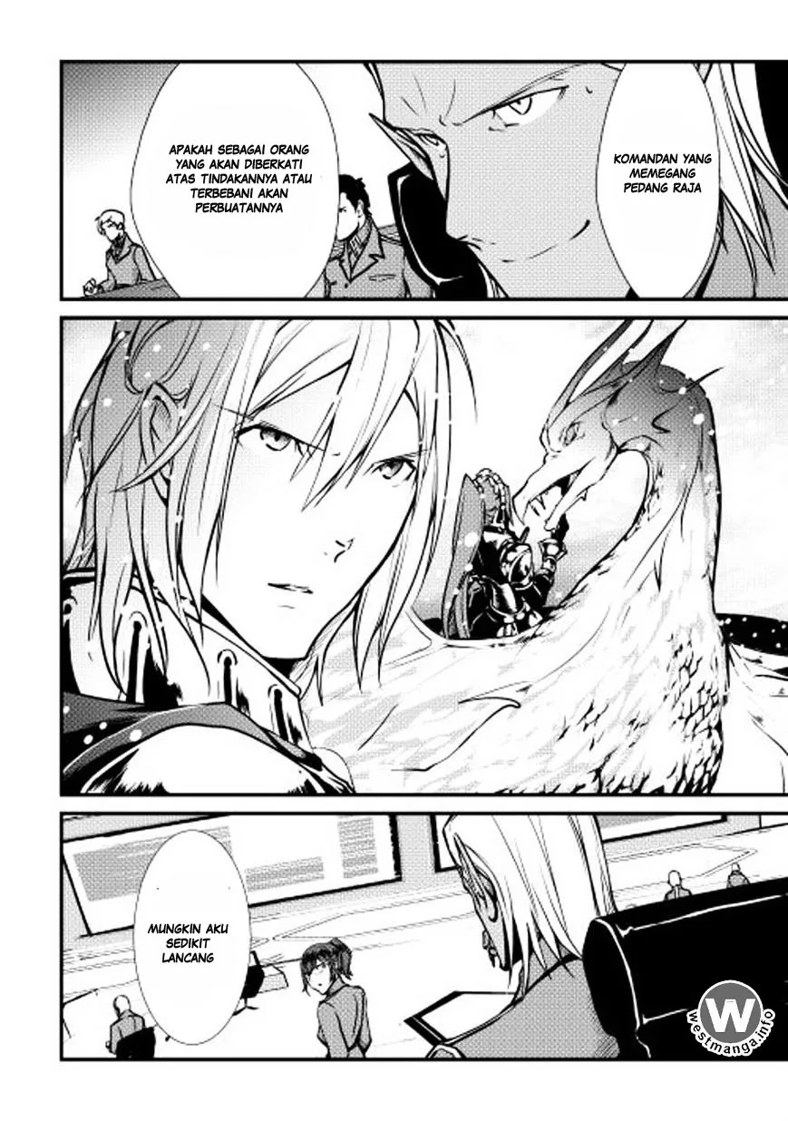 Halaman 21 — Shiro no Koukoku Monogatari Chapter 21