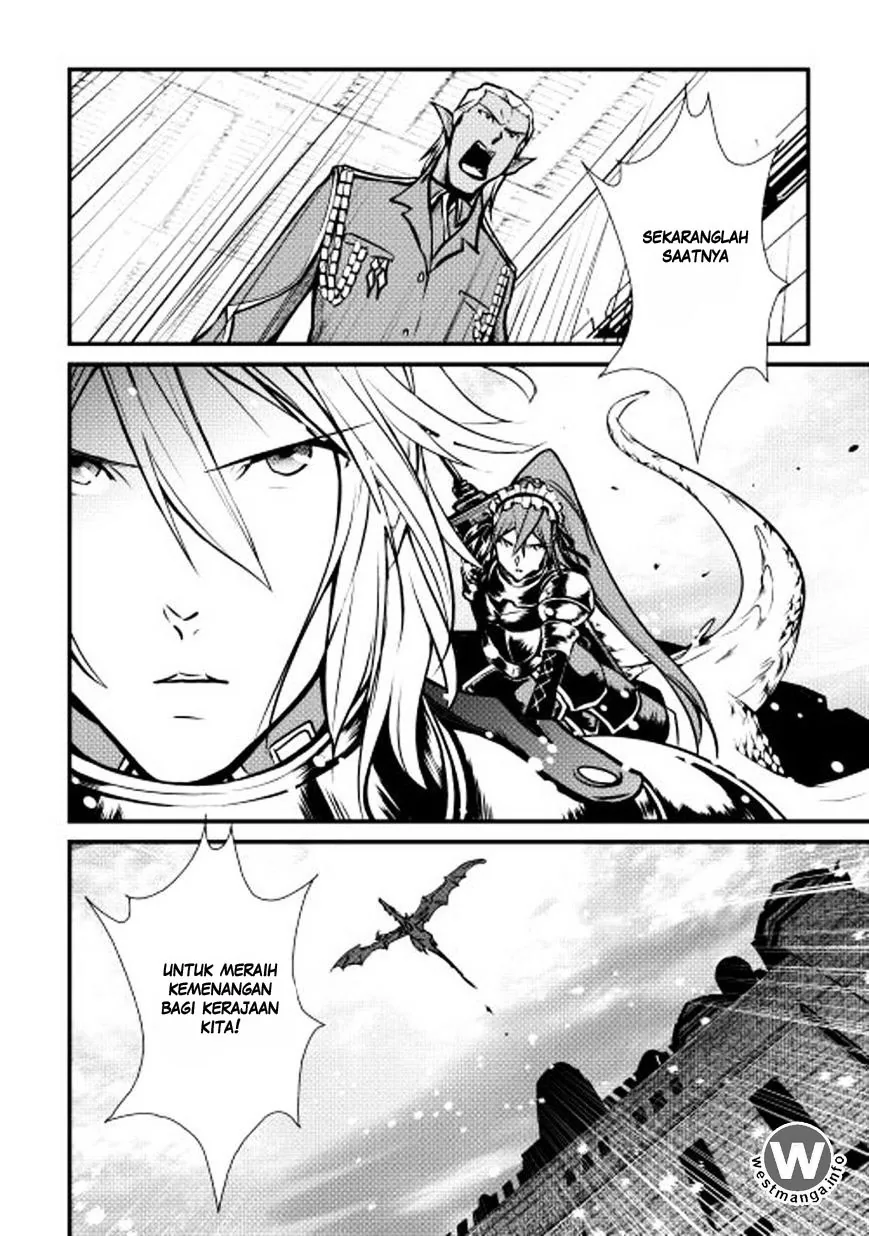 Halaman 23 — Shiro no Koukoku Monogatari Chapter 21