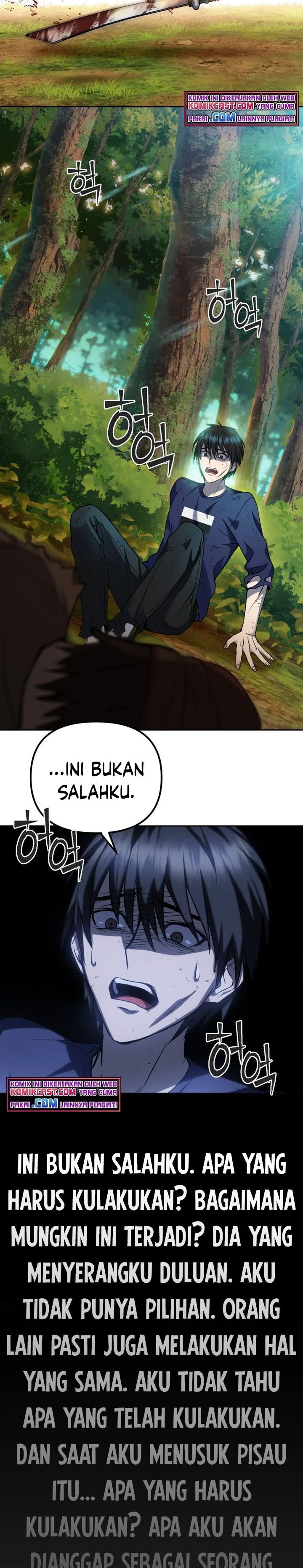 Halaman 16 — Leveling Beyond the Max Chapter 1