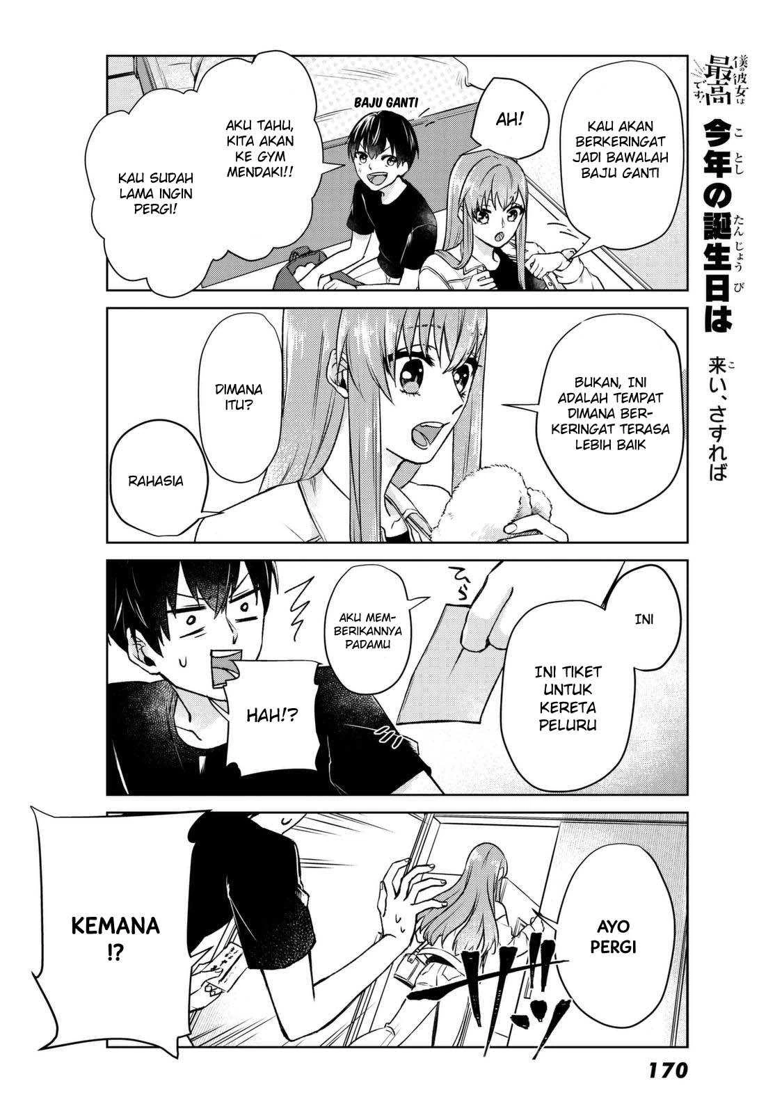 Halaman 4 — Boku no Kanojo wa Saikou desu! Chapter 2