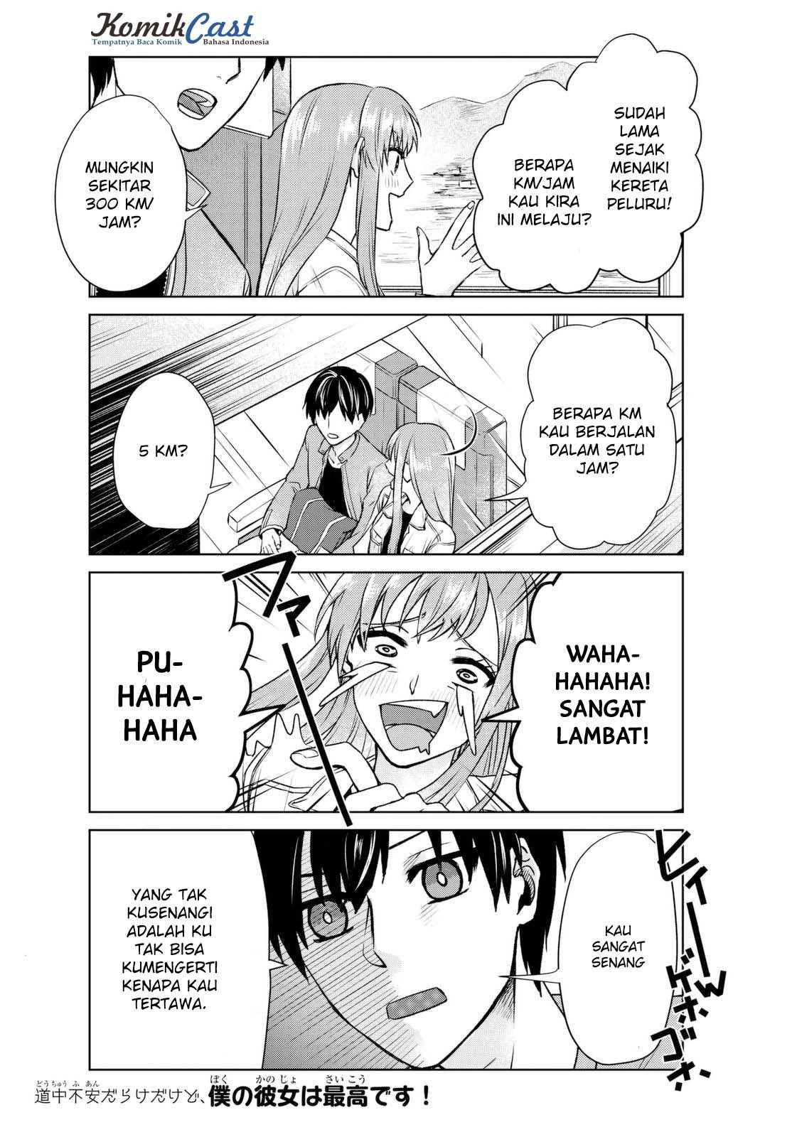 Halaman 5 — Boku no Kanojo wa Saikou desu! Chapter 2