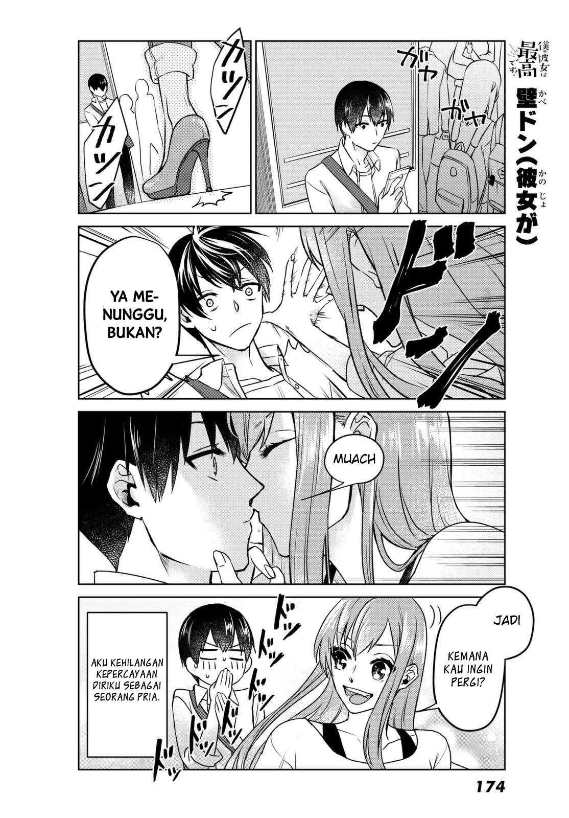 Halaman 8 — Boku no Kanojo wa Saikou desu! Chapter 2