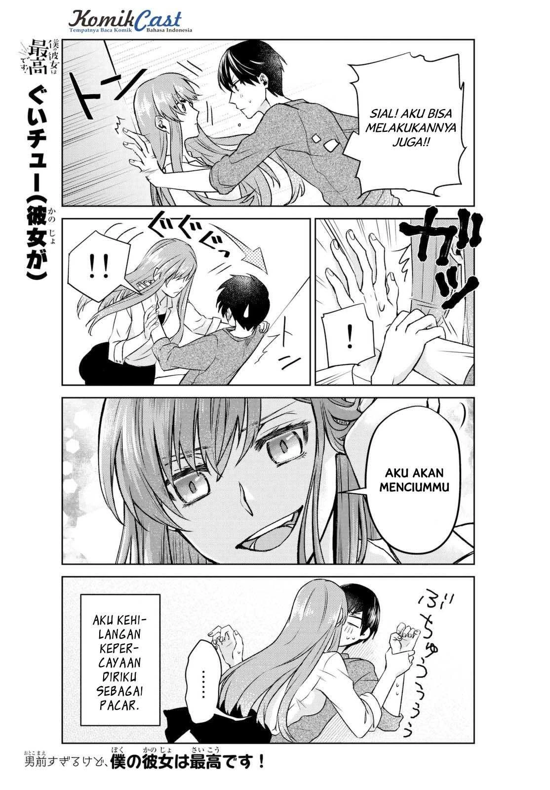 Halaman 9 — Boku no Kanojo wa Saikou desu! Chapter 2
