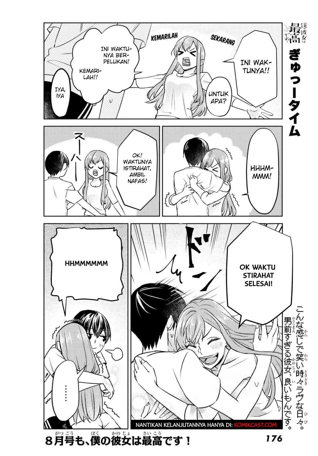 Halaman 10 — Boku no Kanojo wa Saikou desu! Chapter 2