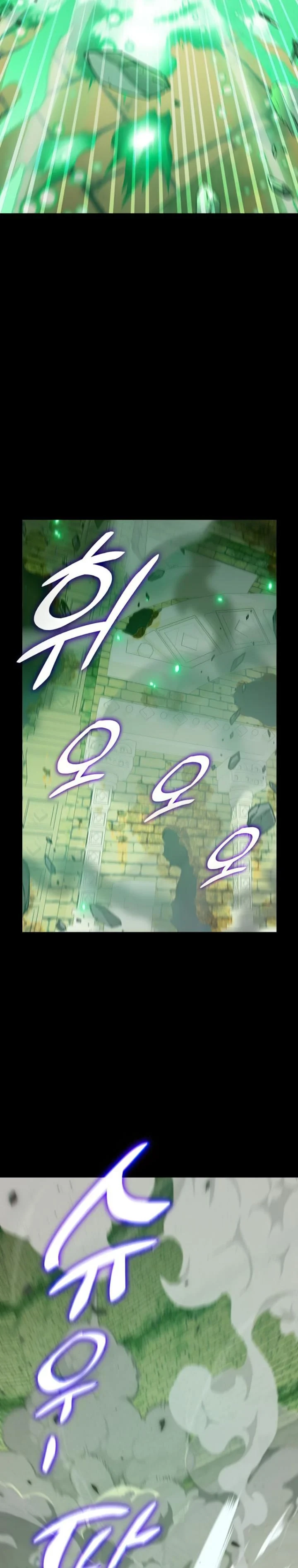 Halaman 7 — My Dad Is Too Strong Chapter 131