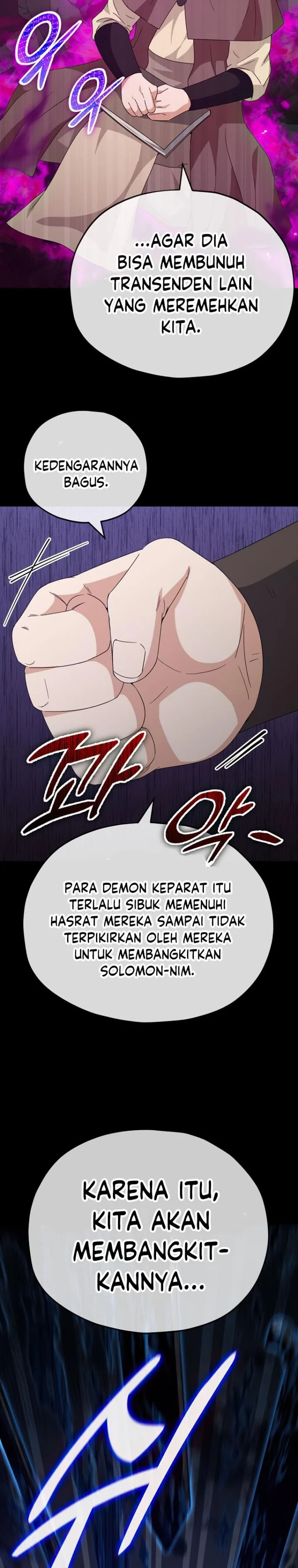 Halaman 19 — My Dad Is Too Strong Chapter 131