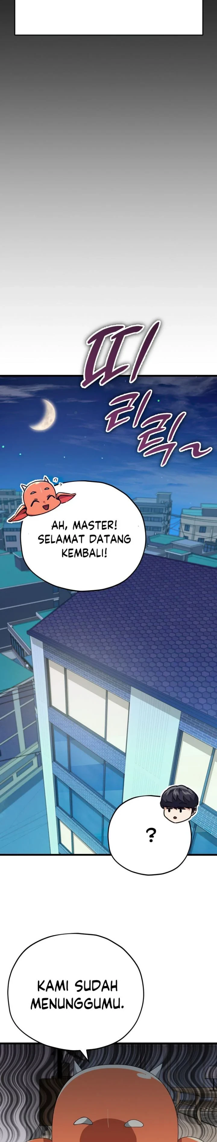 Halaman 21 — My Dad Is Too Strong Chapter 131