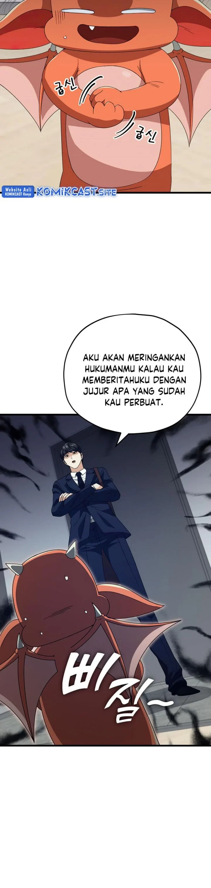Halaman 22 — My Dad Is Too Strong Chapter 131