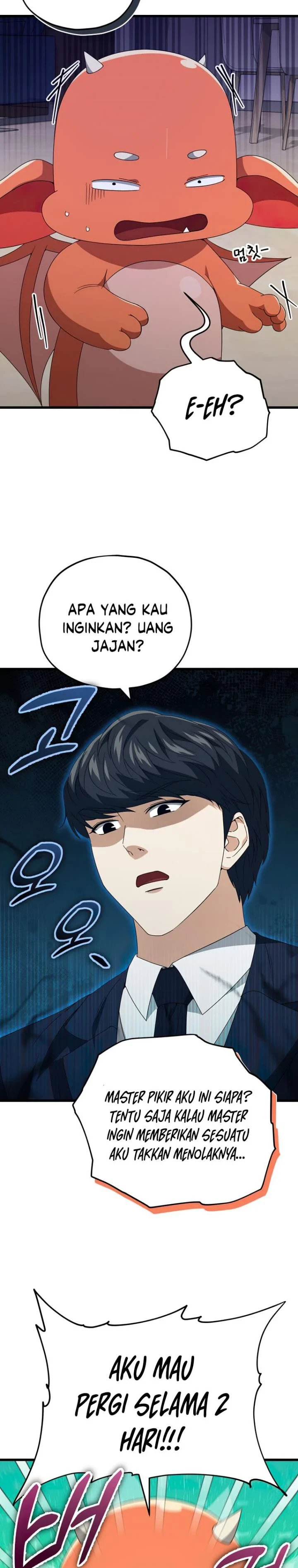 Halaman 26 — My Dad Is Too Strong Chapter 131