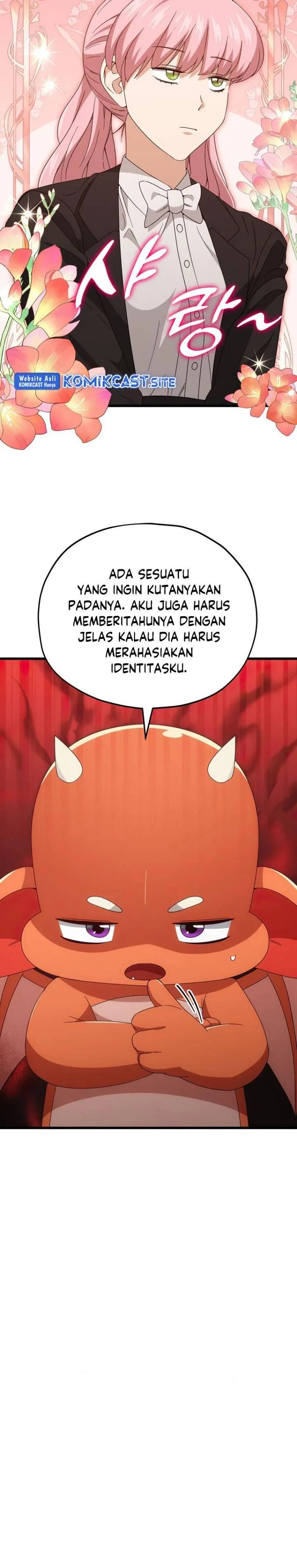 Halaman 31 — My Dad Is Too Strong Chapter 131