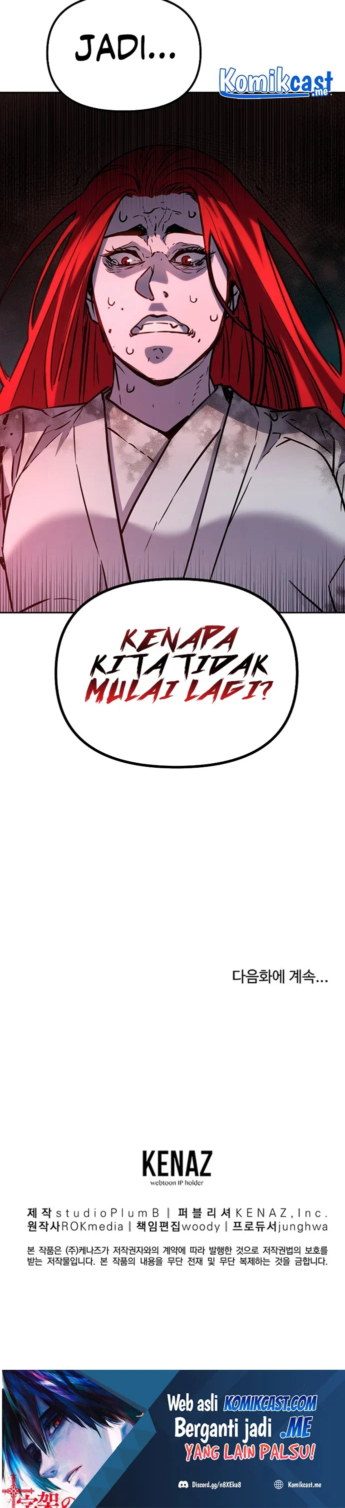 Halaman 41 — The Reborn Ranker Chronicles Chapter 54