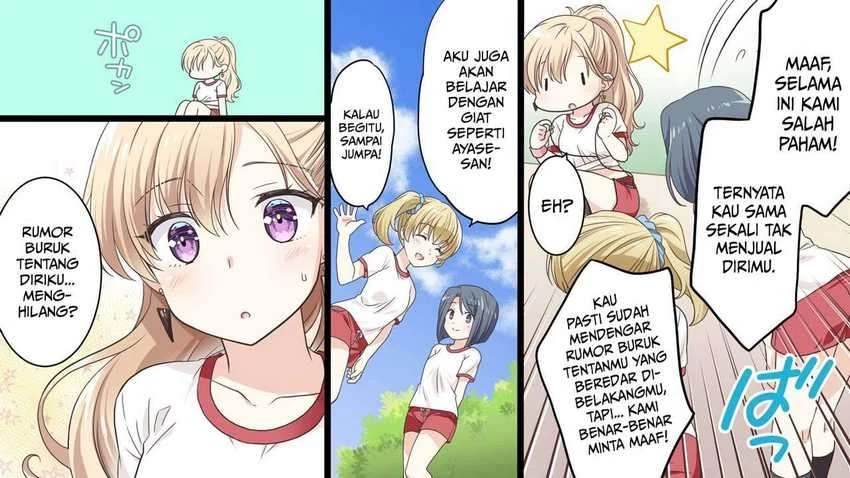 Halaman 4 — Gimai Seikatsu Chapter 9