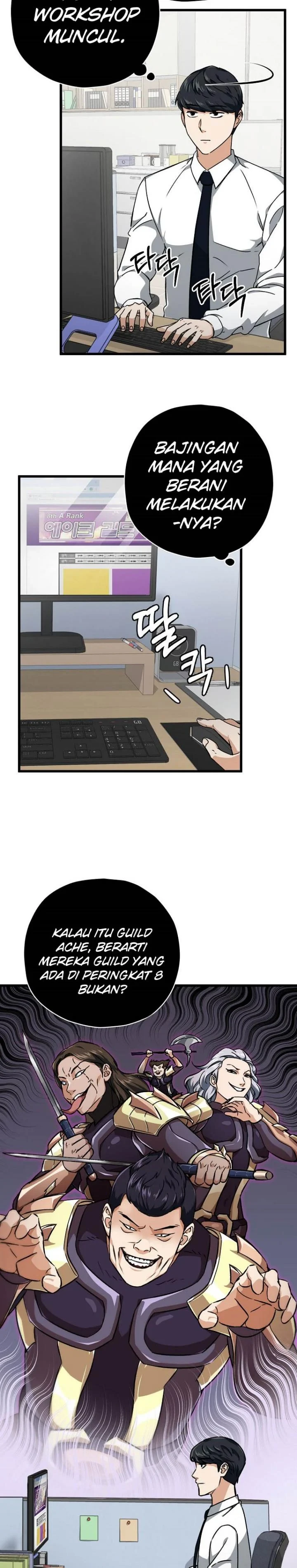 Halaman 3 — My Dad Is Too Strong Chapter 72