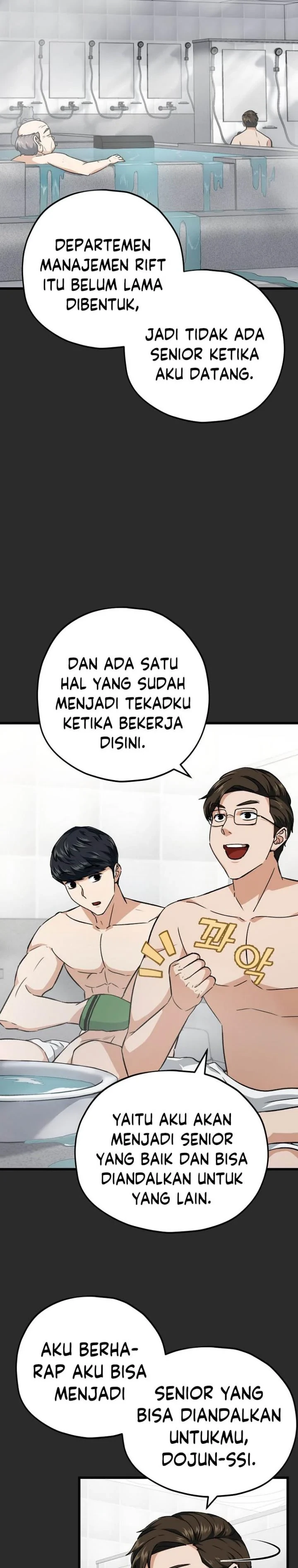 Halaman 5 — My Dad Is Too Strong Chapter 72