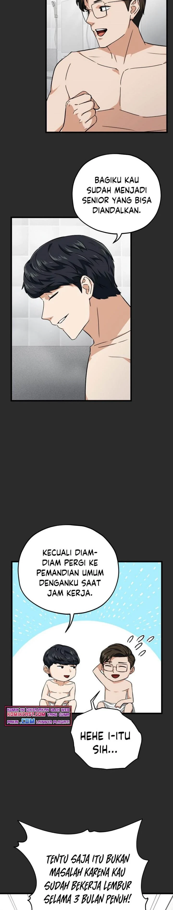 Halaman 6 — My Dad Is Too Strong Chapter 72