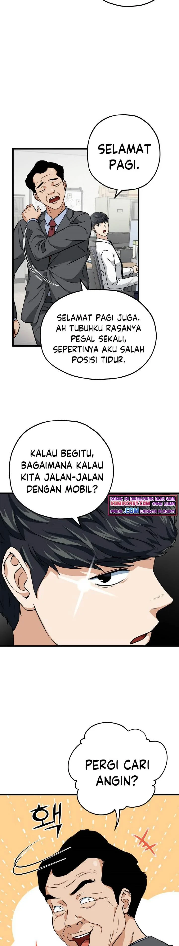 Halaman 9 — My Dad Is Too Strong Chapter 72