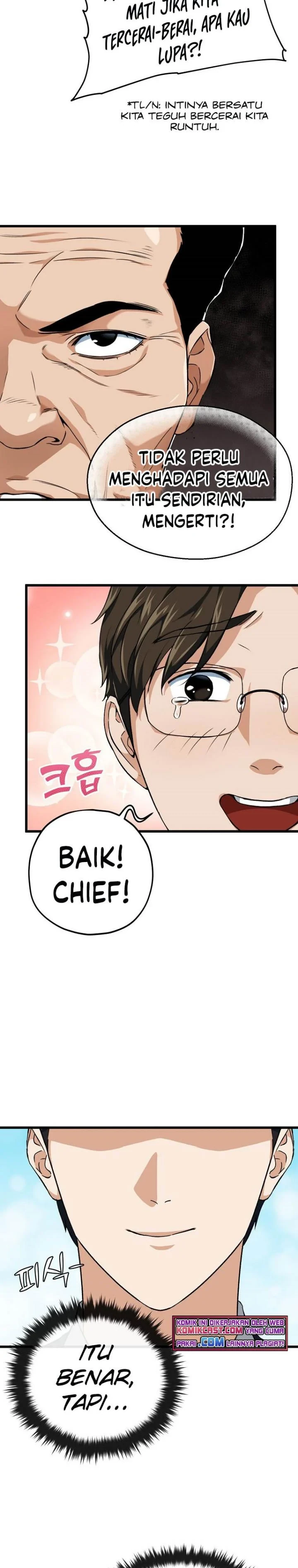 Halaman 21 — My Dad Is Too Strong Chapter 72