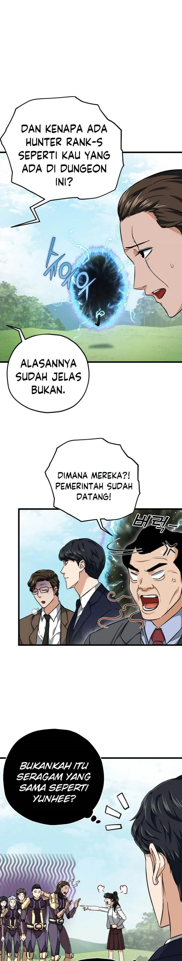 Halaman 25 — My Dad Is Too Strong Chapter 72