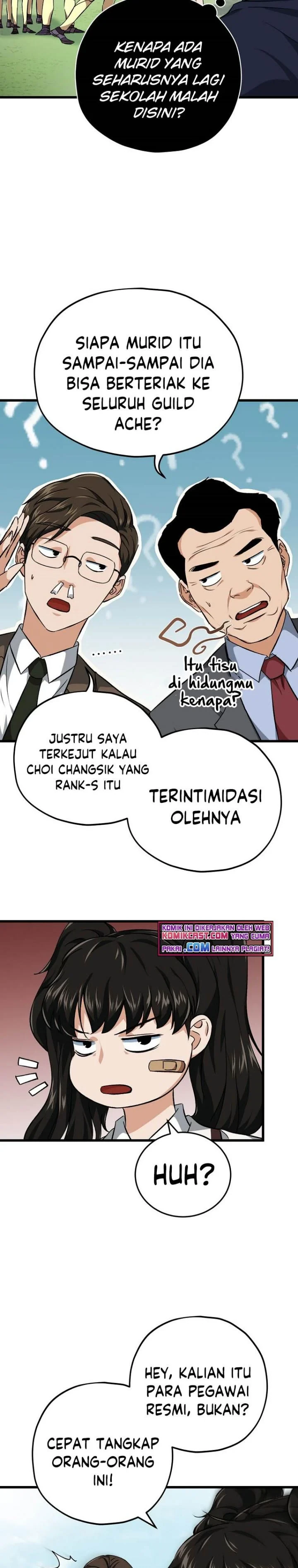 Halaman 26 — My Dad Is Too Strong Chapter 72