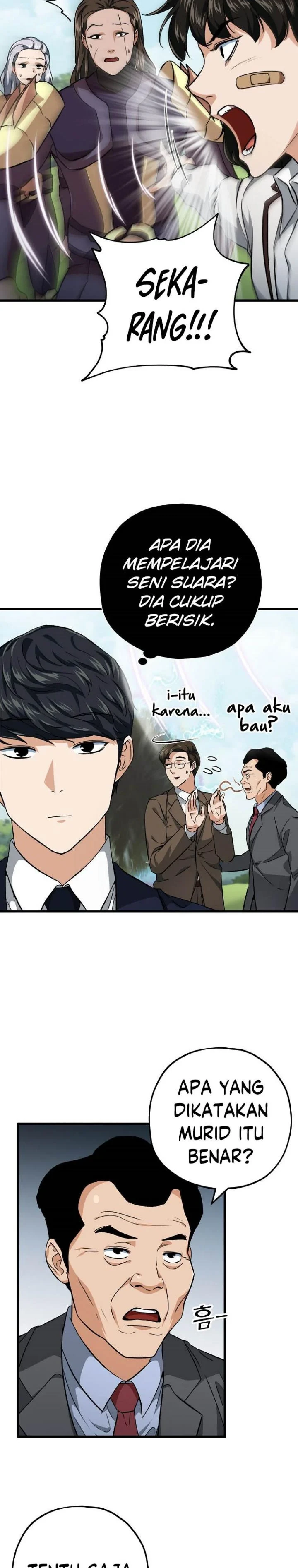 Halaman 27 — My Dad Is Too Strong Chapter 72