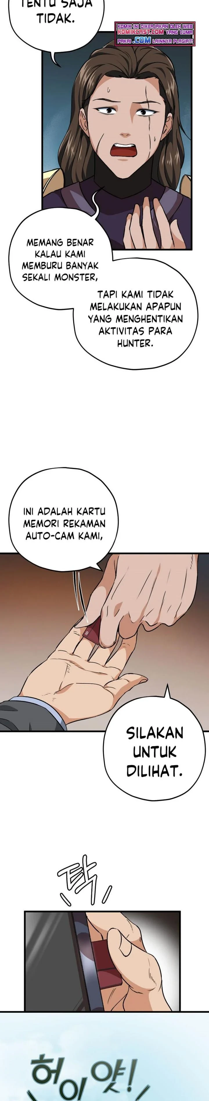 Halaman 28 — My Dad Is Too Strong Chapter 72