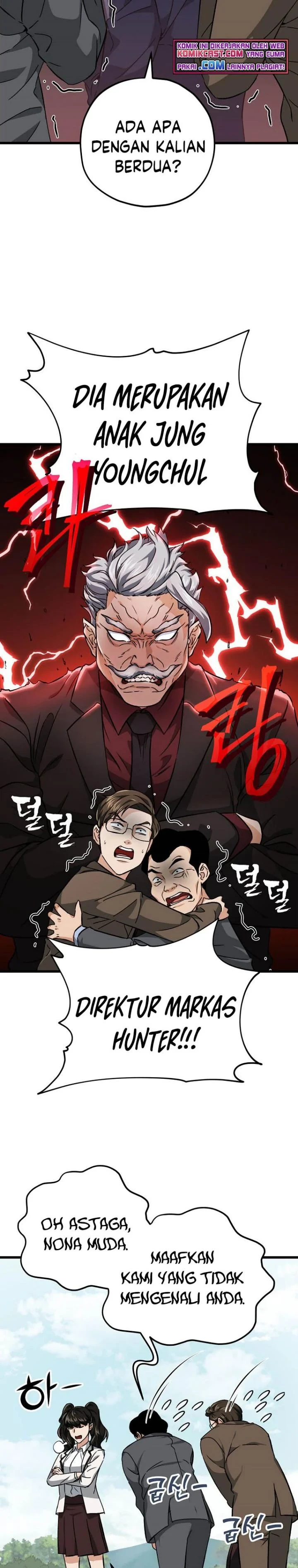 Halaman 31 — My Dad Is Too Strong Chapter 72