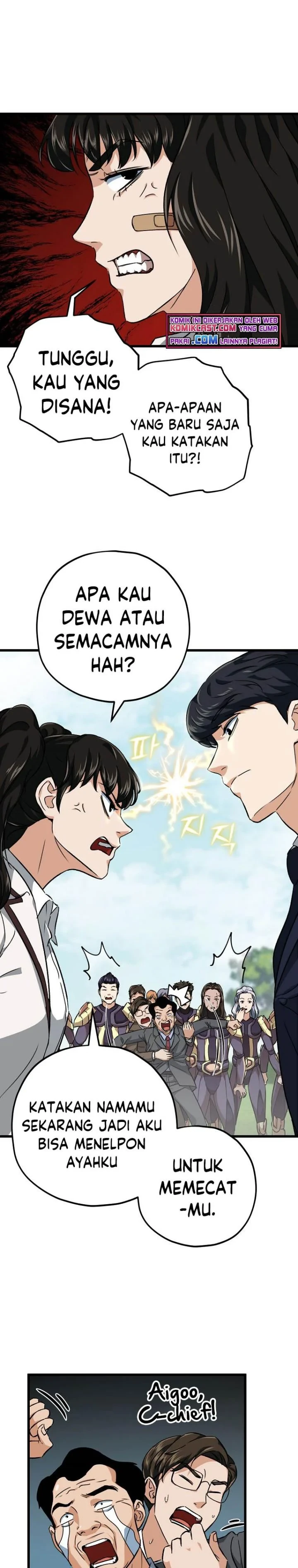 Halaman 33 — My Dad Is Too Strong Chapter 72