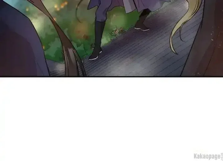 Halaman 3 — Master Villainess the Invincible! Chapter 74