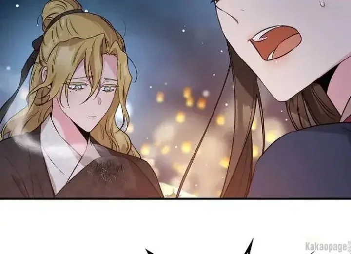 Halaman 5 — Master Villainess the Invincible! Chapter 74