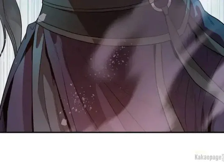 Halaman 12 — Master Villainess the Invincible! Chapter 74