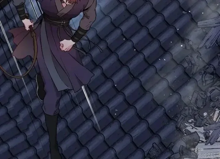 Halaman 14 — Master Villainess the Invincible! Chapter 74