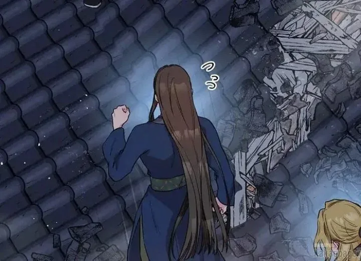 Halaman 15 — Master Villainess the Invincible! Chapter 74