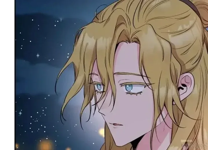 Halaman 19 — Master Villainess the Invincible! Chapter 74