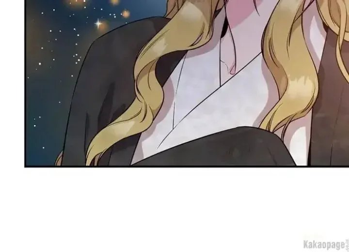 Halaman 20 — Master Villainess the Invincible! Chapter 74