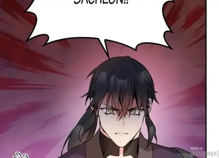 Halaman 22 — Master Villainess the Invincible! Chapter 74