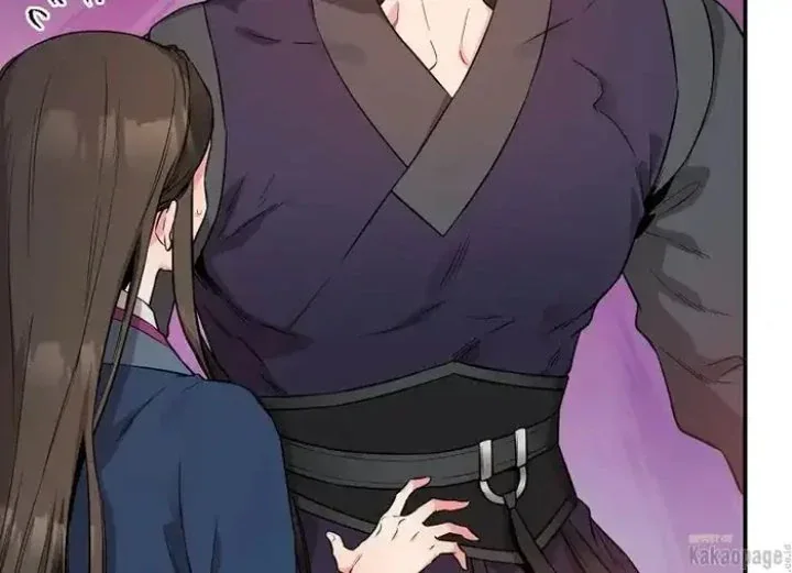 Halaman 23 — Master Villainess the Invincible! Chapter 74