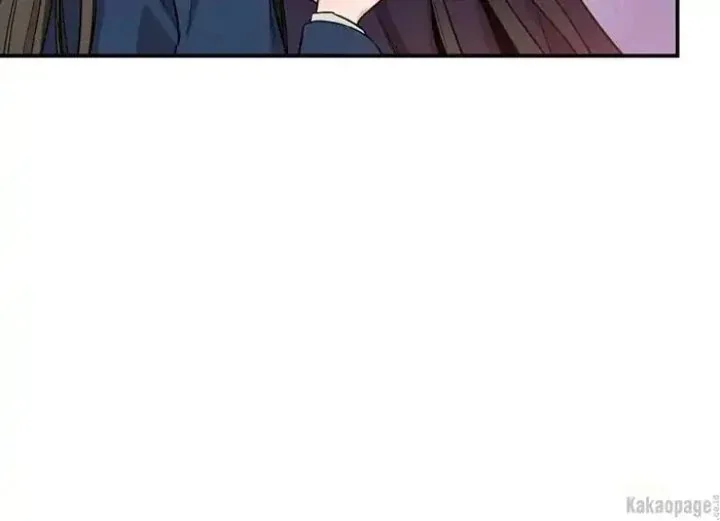 Halaman 24 — Master Villainess the Invincible! Chapter 74