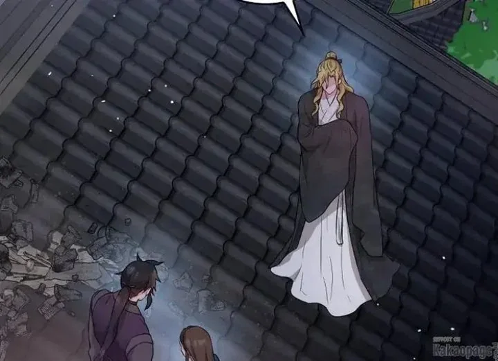 Halaman 26 — Master Villainess the Invincible! Chapter 74