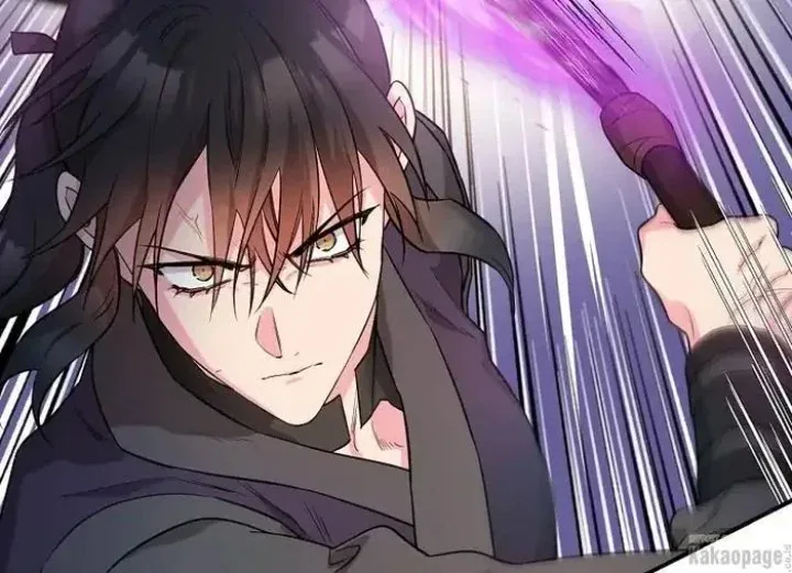 Halaman 32 — Master Villainess the Invincible! Chapter 74