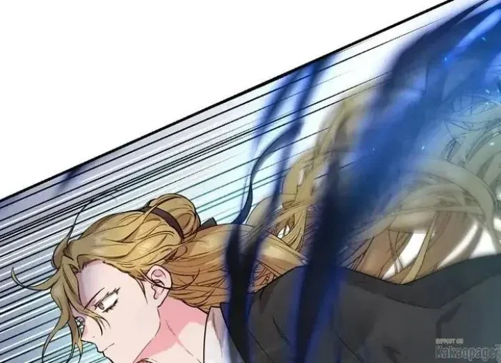 Halaman 35 — Master Villainess the Invincible! Chapter 74