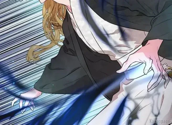 Halaman 36 — Master Villainess the Invincible! Chapter 74