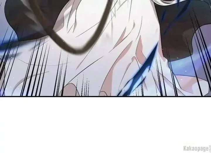 Halaman 41 — Master Villainess the Invincible! Chapter 74
